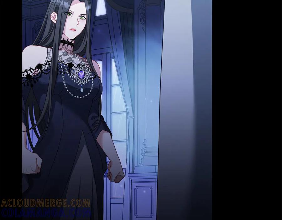 《以使者之名》第89话 心软 第29页