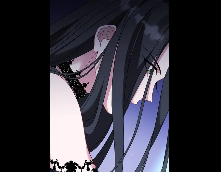 《以使者之名》第89话 心软 第74页