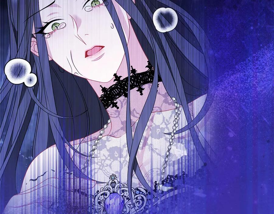 《以使者之名》第89话 心软 第114页