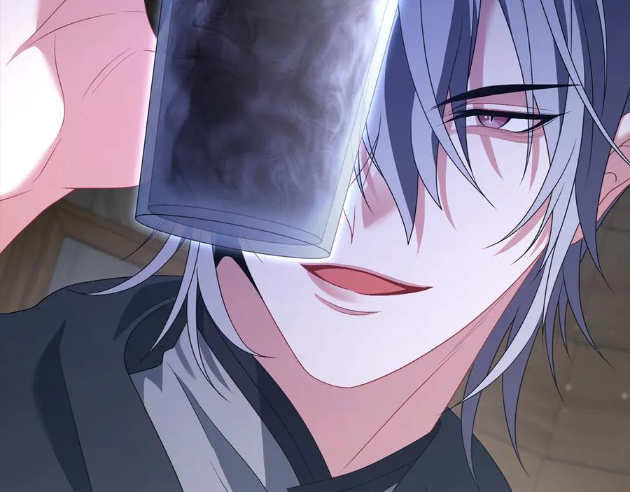 《以使者之名》第90话 出事了 第35页