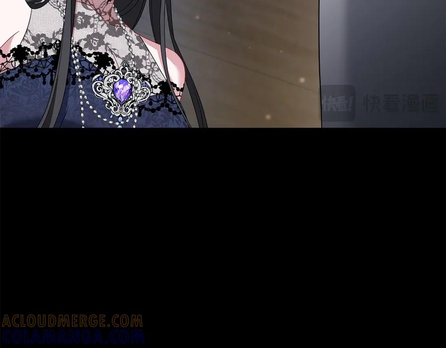 《以使者之名》第90话 出事了 第73页