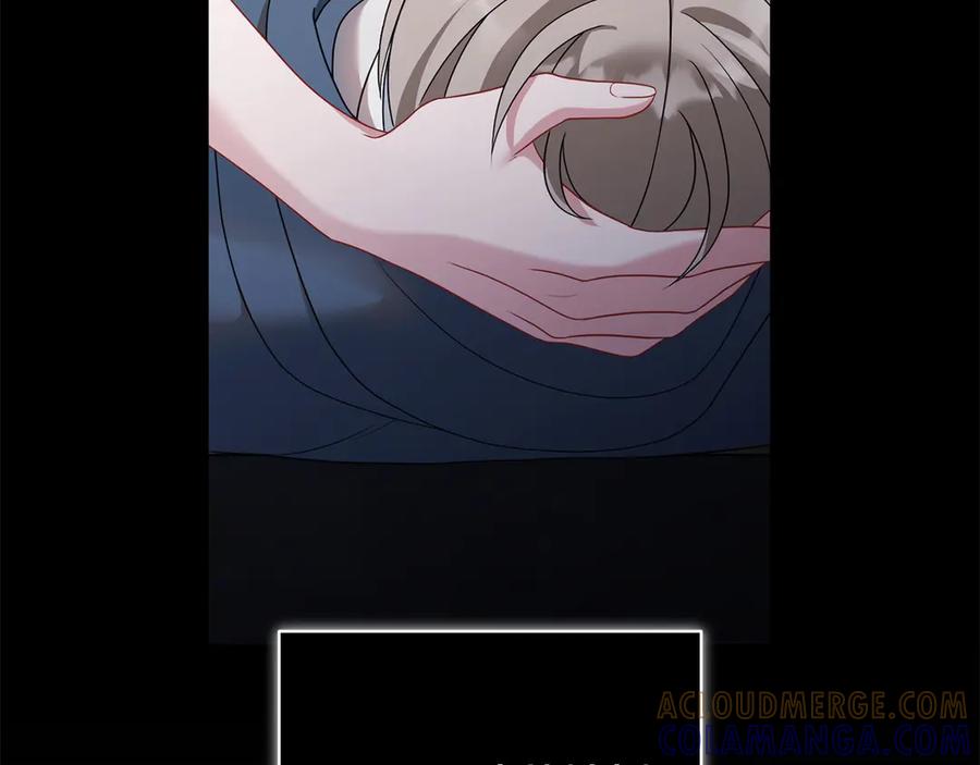 《以使者之名》第90话 出事了 第65页