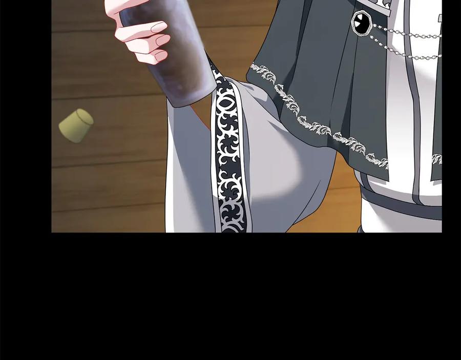 《以使者之名》第90话 出事了 第75页