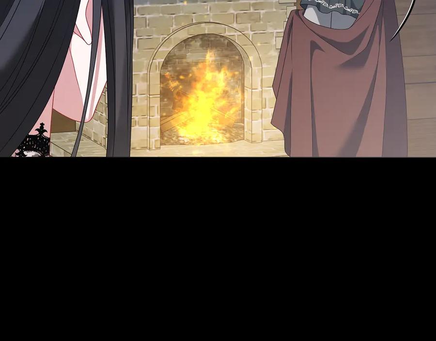 《以使者之名》第90话 出事了 第28页