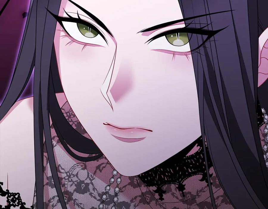 《以使者之名》第90话 出事了 第48页