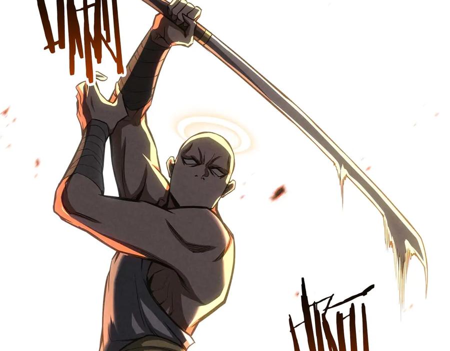 死灵法师：重生的我全技能精通 - 第90话 同伴，只是食物罢了 - 第212张图