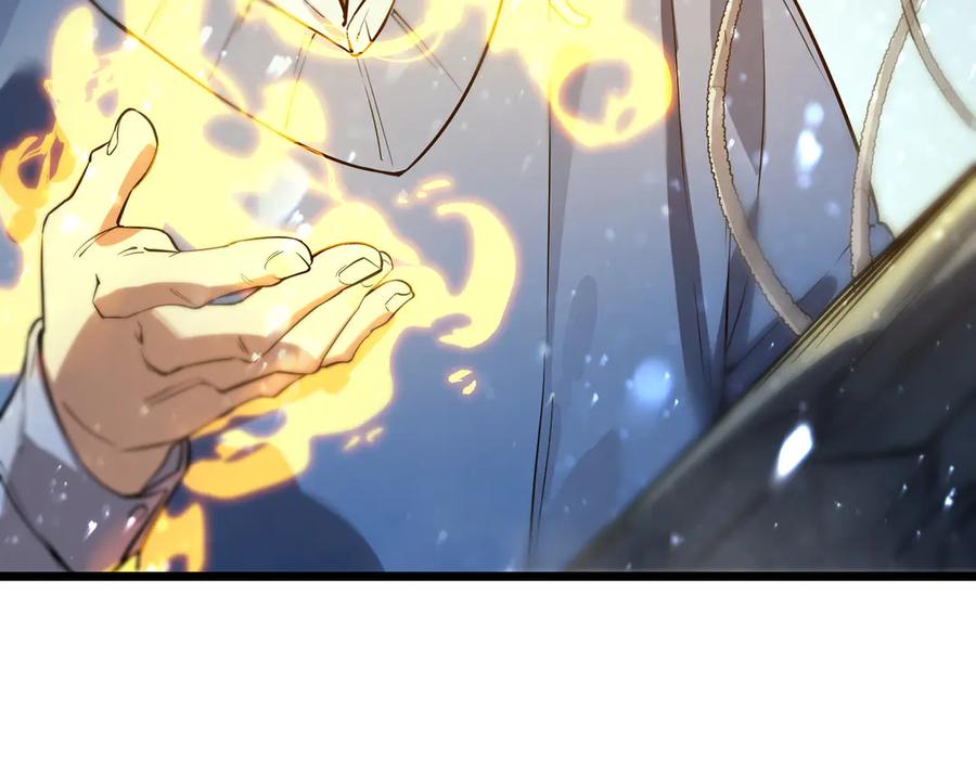 《SSS级超越常理的圣骑士》第91话 黑风山 第80页