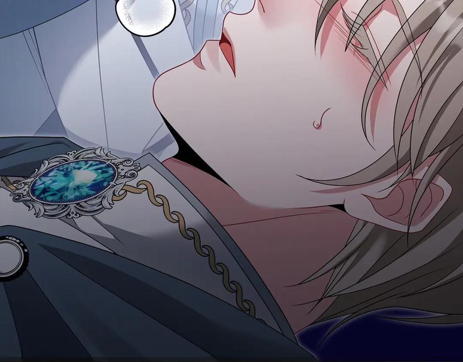《以使者之名》第91话 再次逆转 第15页