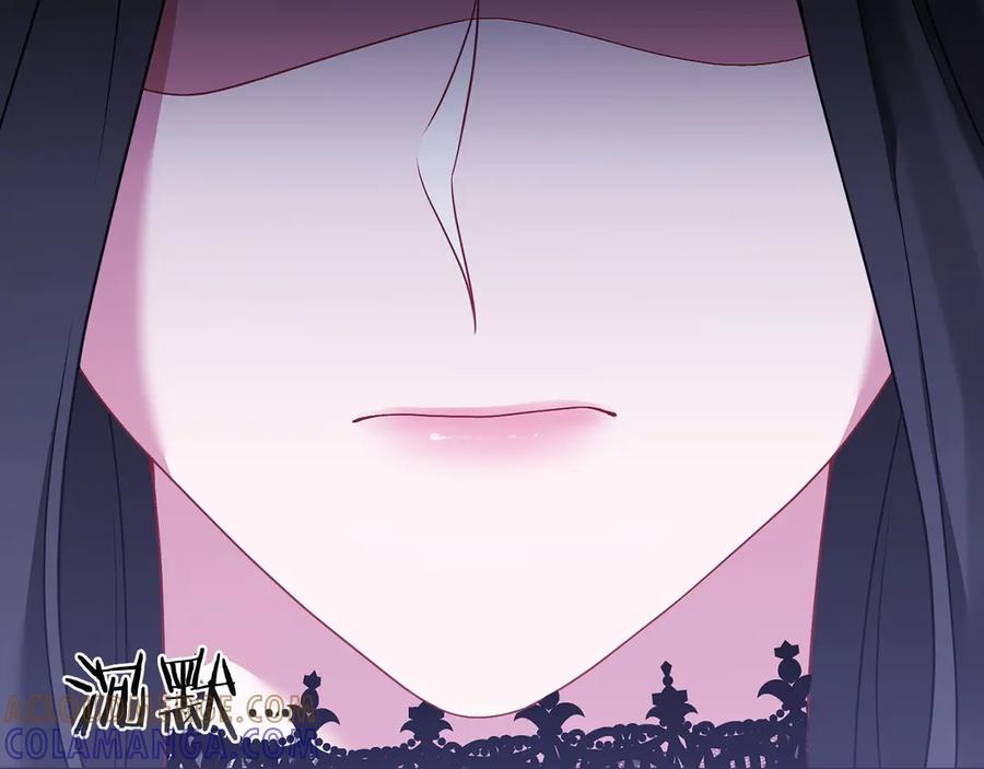 《以使者之名》第91话 再次逆转 第9页
