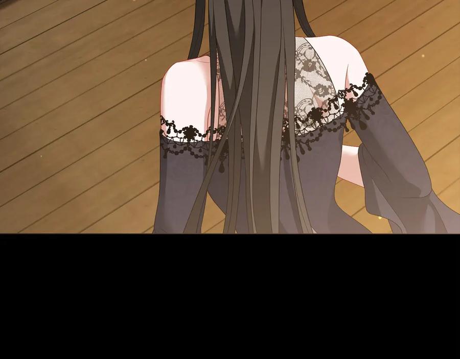 《以使者之名》第91话 再次逆转 第18页