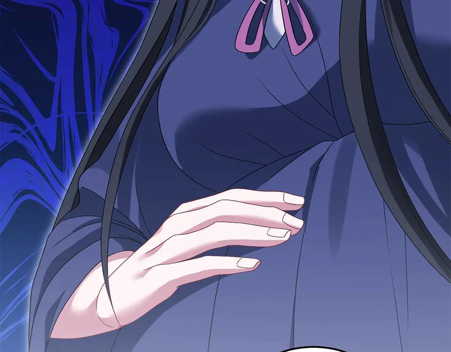 《以使者之名》第92话 承诺 第48页
