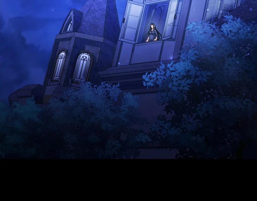 《以使者之名》第92话 承诺 第7页