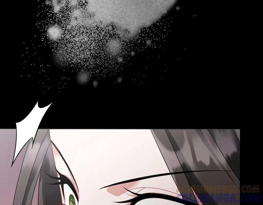 《以使者之名》第92话 承诺 第9页