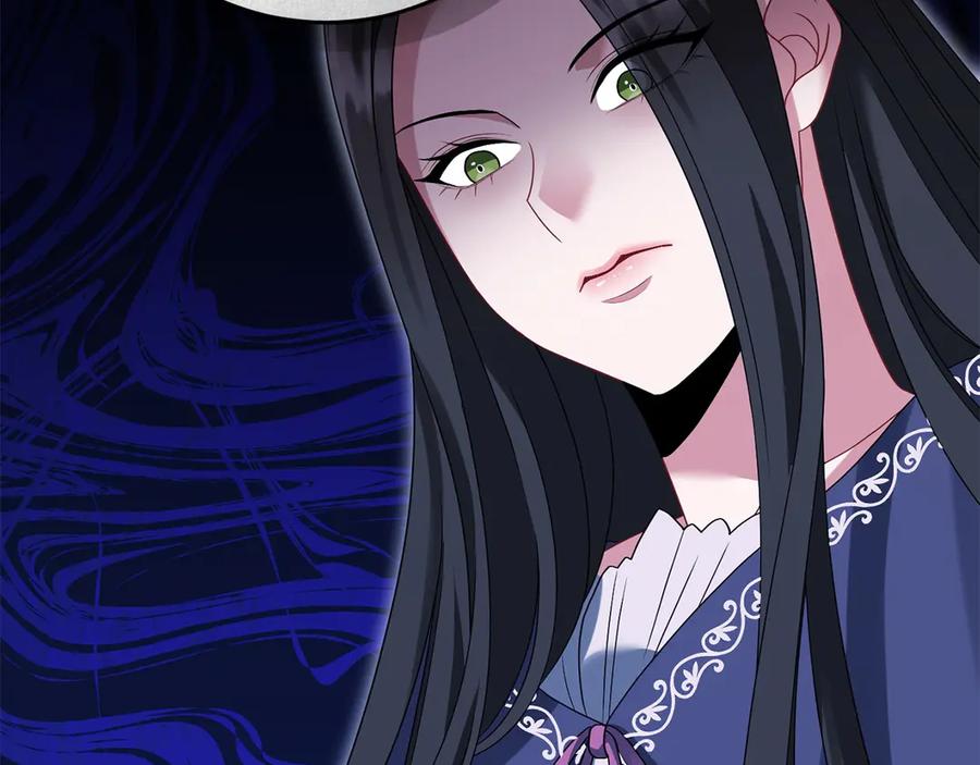 《以使者之名》第92话 承诺 第47页