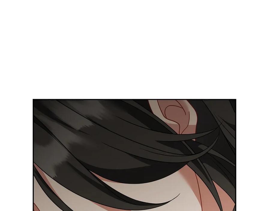 《以使者之名》第95话 一起 第8页