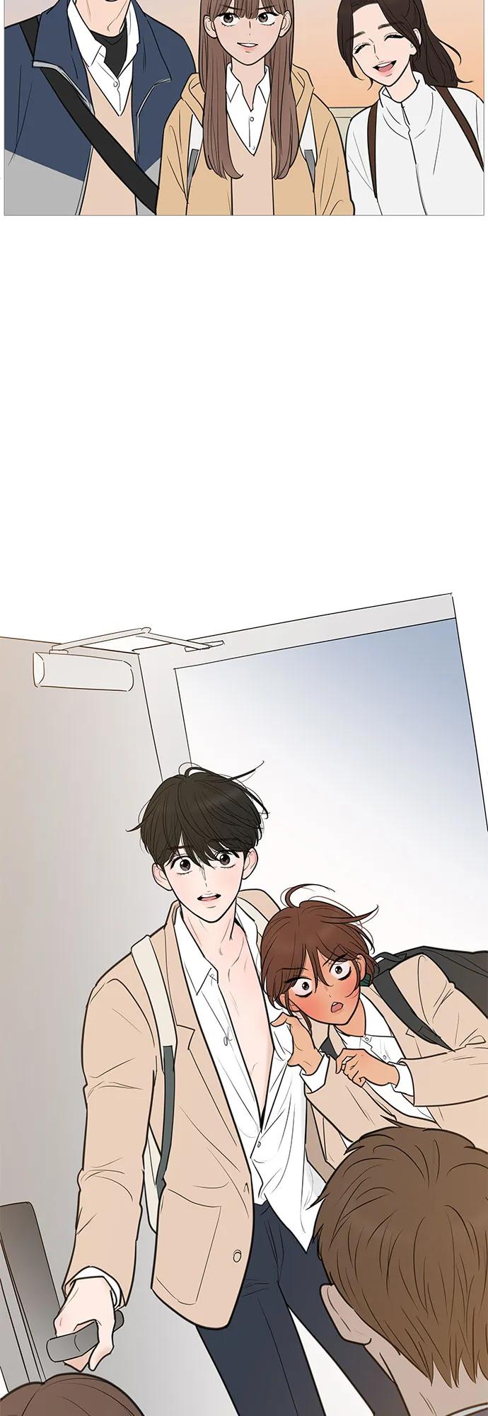 你的微笑是陷阱 - 第132话 - 第26张图