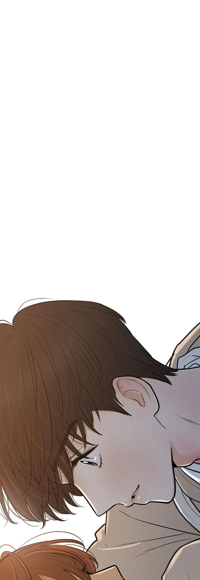 你的微笑是陷阱 - 第132话 - 第2张图