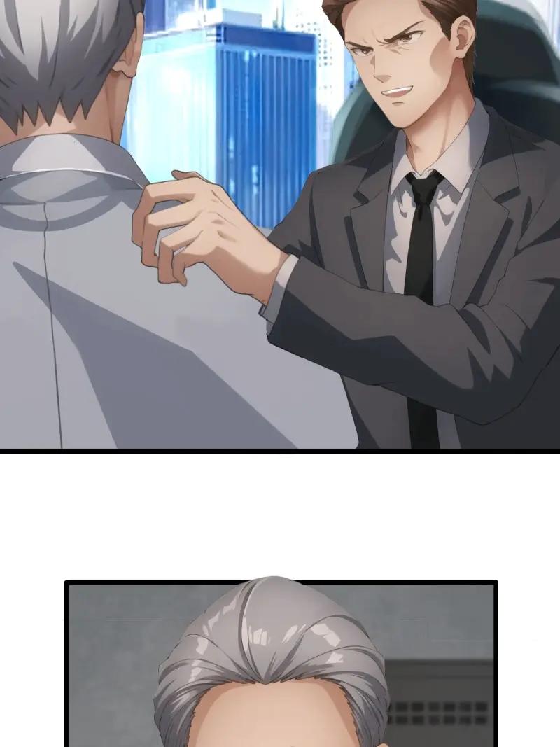 绝世天才系统 第78话 龙帮之女，黑蝎 第17页