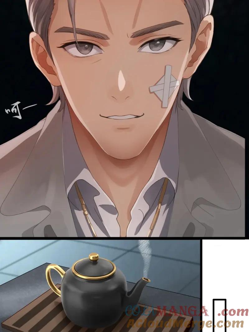 绝世天才系统 第78话 龙帮之女，黑蝎 第25页