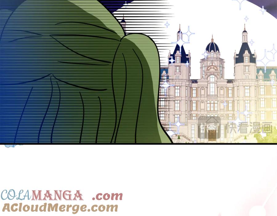 《刻薄公爵家的合约女儿》第4话 见到妈妈了 第33页