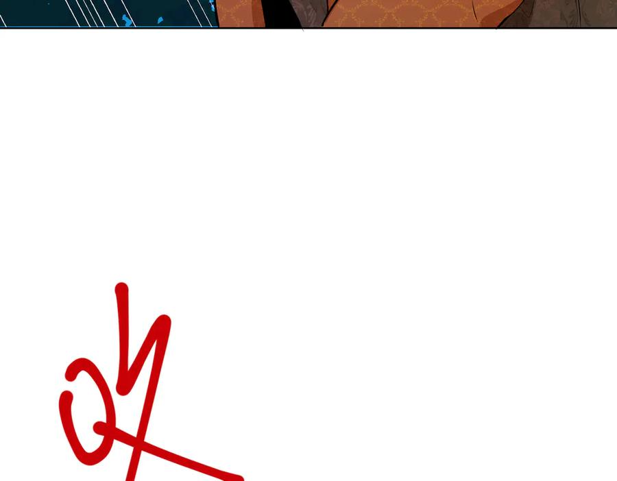 六岁开始成为女王 - 卡尔：结怨 - 第23张图