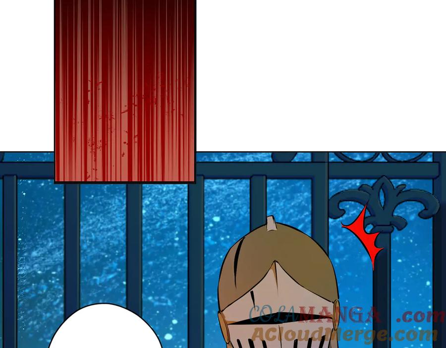 六岁开始成为女王 - 卡尔：结怨 - 第25张图