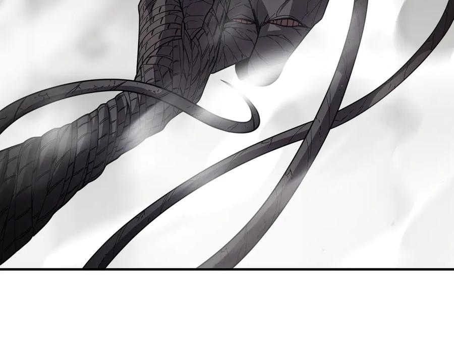 《萨满Shaman》第103话 不能重蹈覆辙 第103页