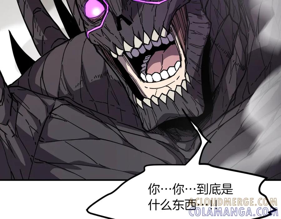 《萨满Shaman》第103话 不能重蹈覆辙 第105页