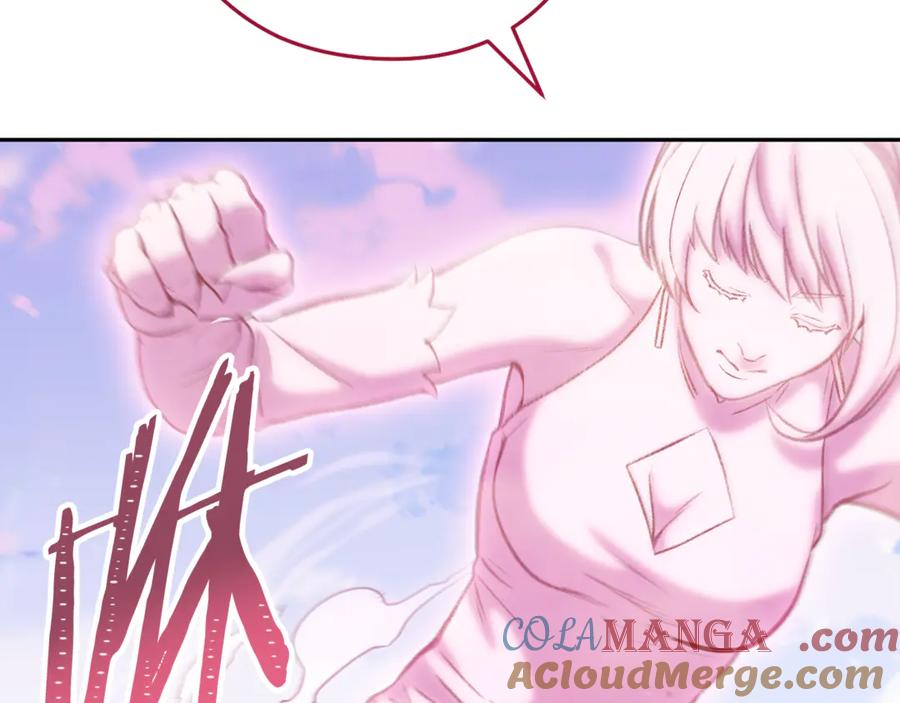 重启地下城 第216话 齐心协力 第77页