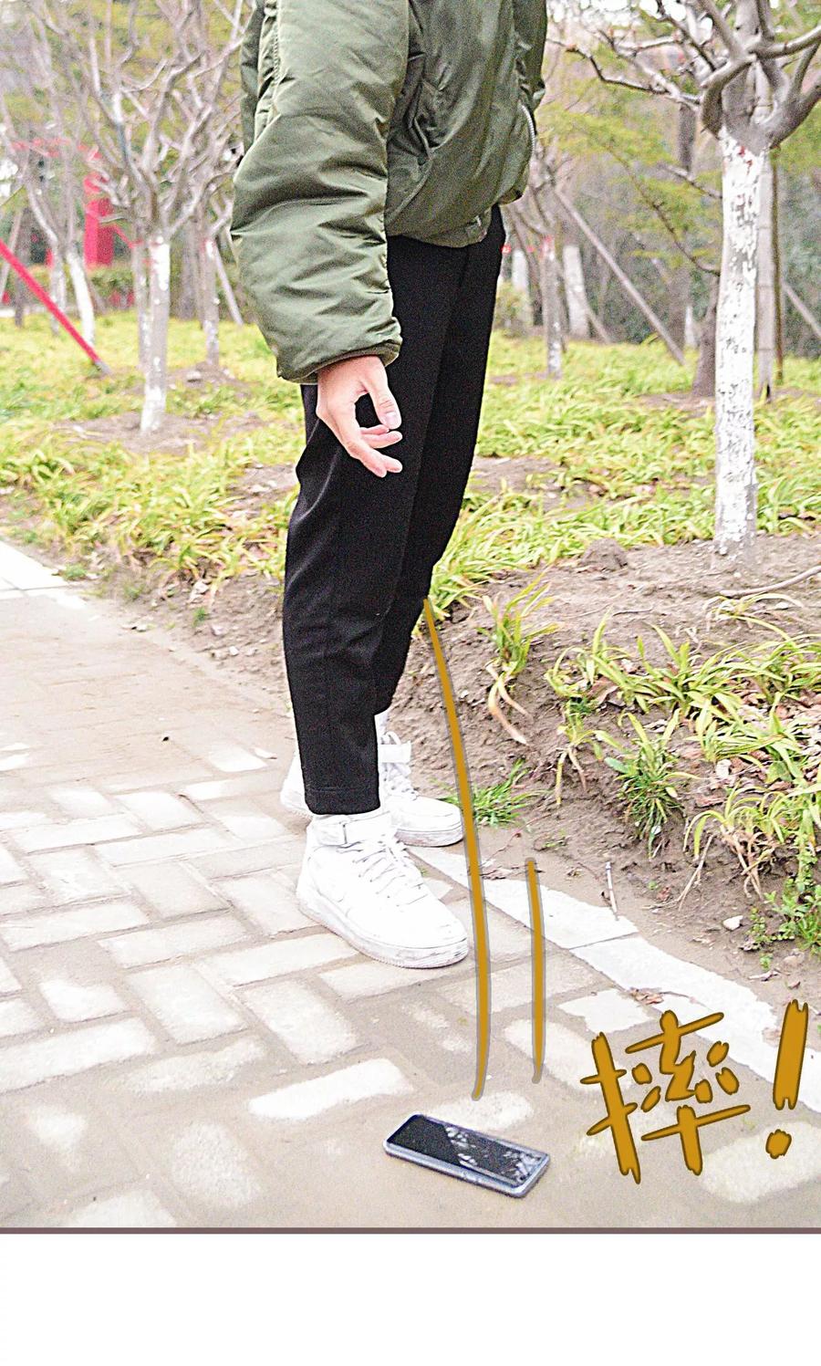 《假面A计划》第34话 第12页