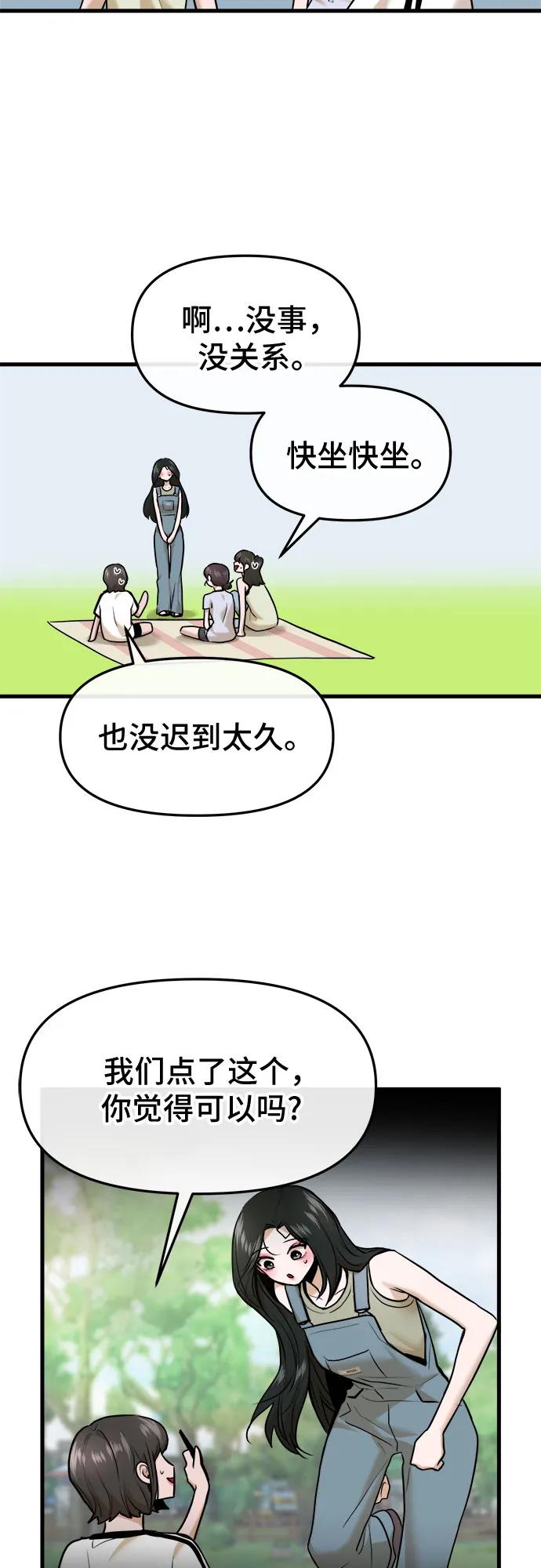 27.jpg