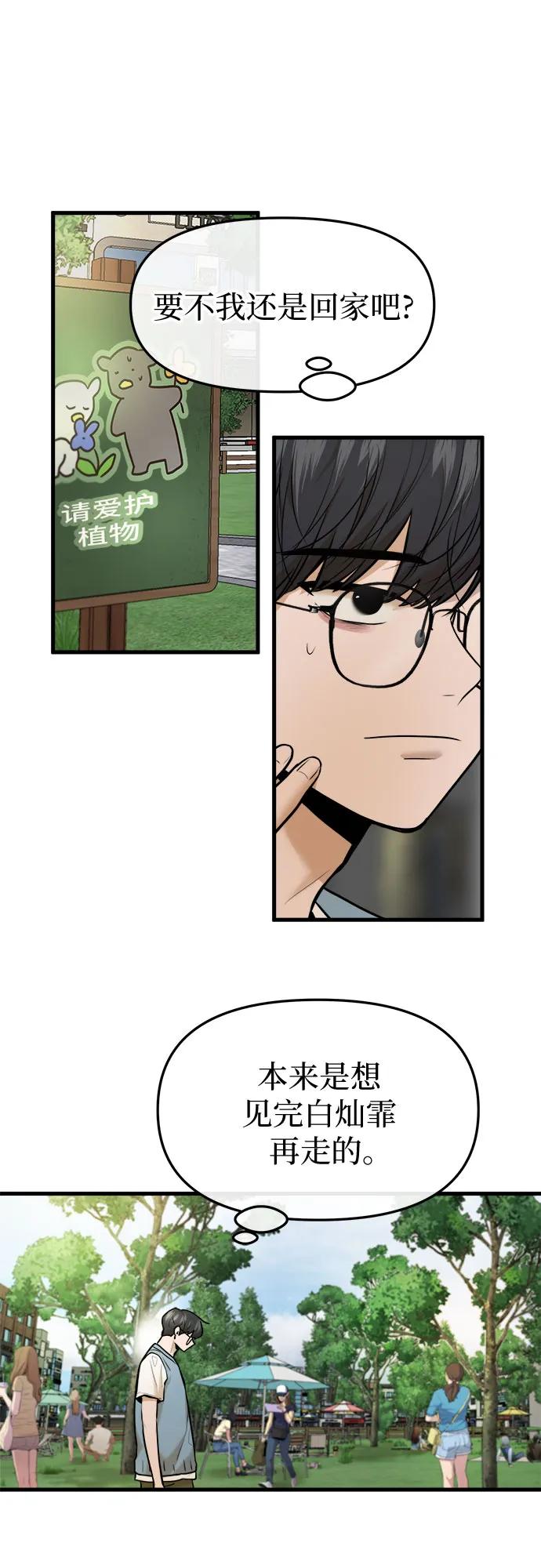 51.jpg