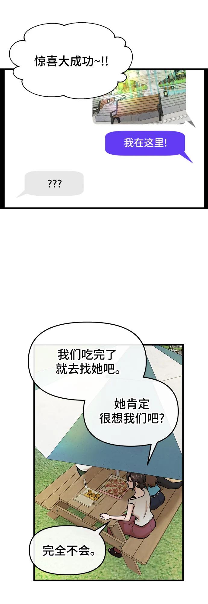 48.jpg