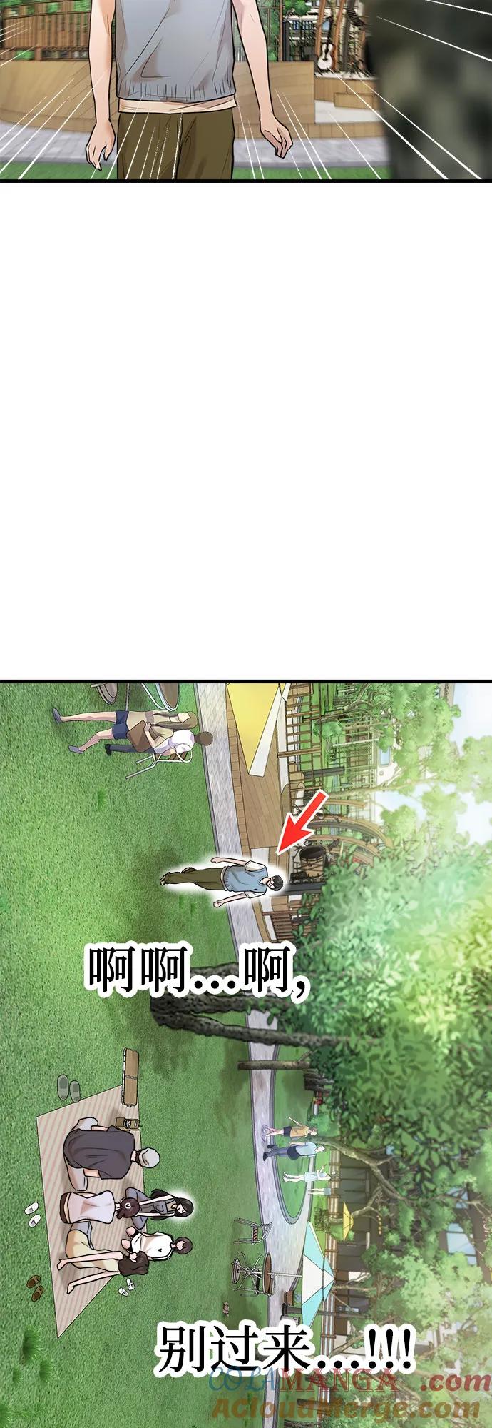 58.jpg