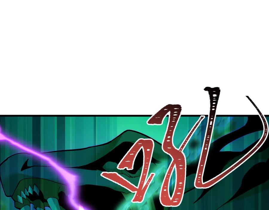 全球诡异时代 第497话 扶桑篇-织田信长！ 第156页