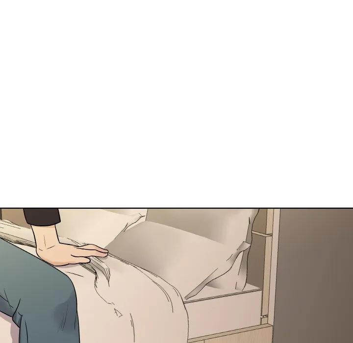 青鹤洞计划 12 第32页
