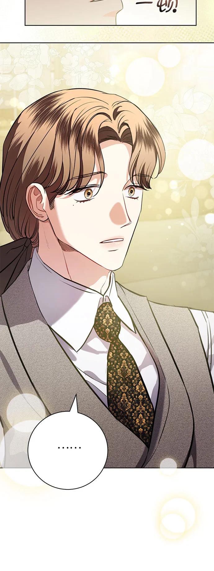 致我丈夫的情人 - 第74话 - 第36张图