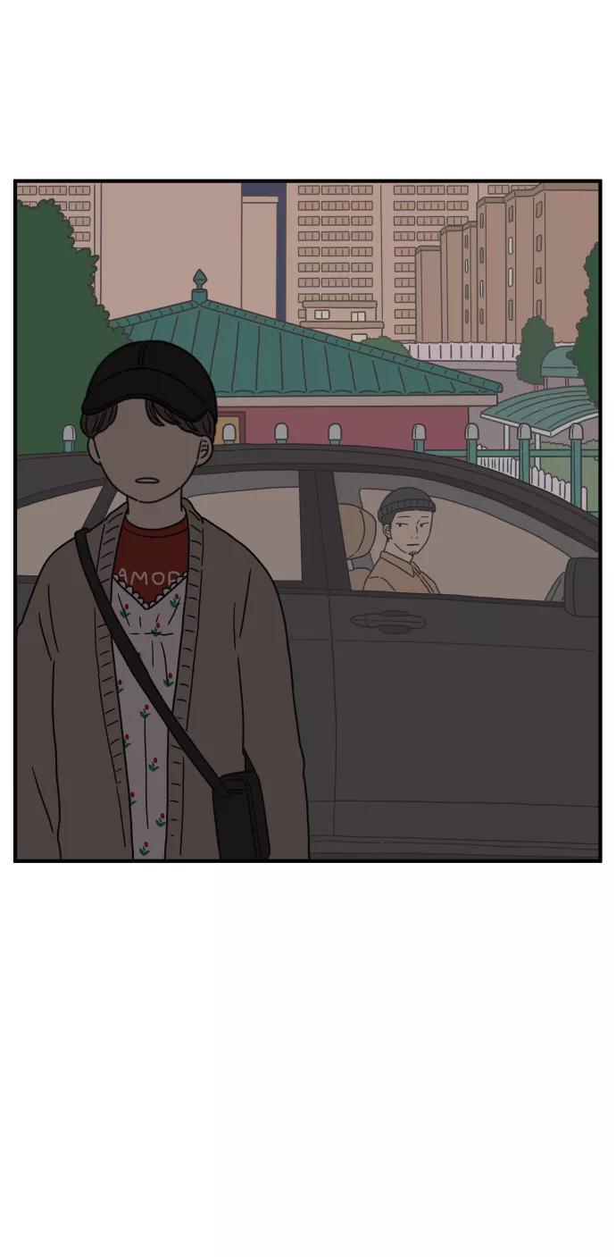 《29岁的我们》[第85话] 第一颗智齿 第9页