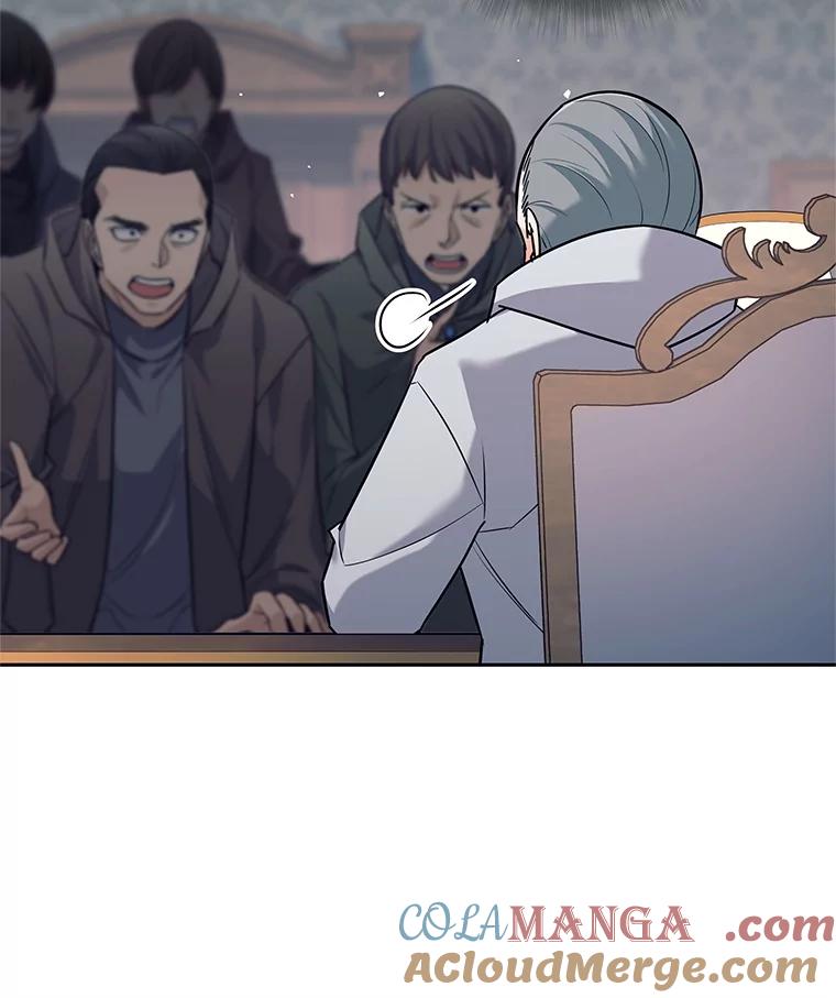 《这个勇士我不干了》9.被迫上公开课 第29页