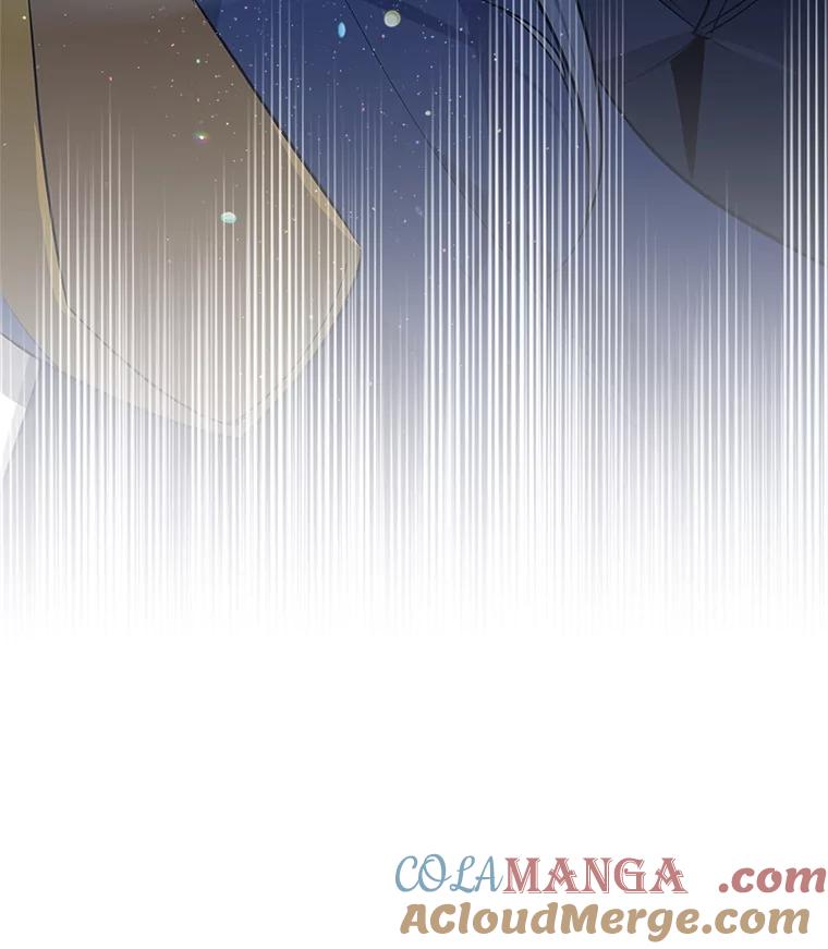 《这个勇士我不干了》9.被迫上公开课 第13页