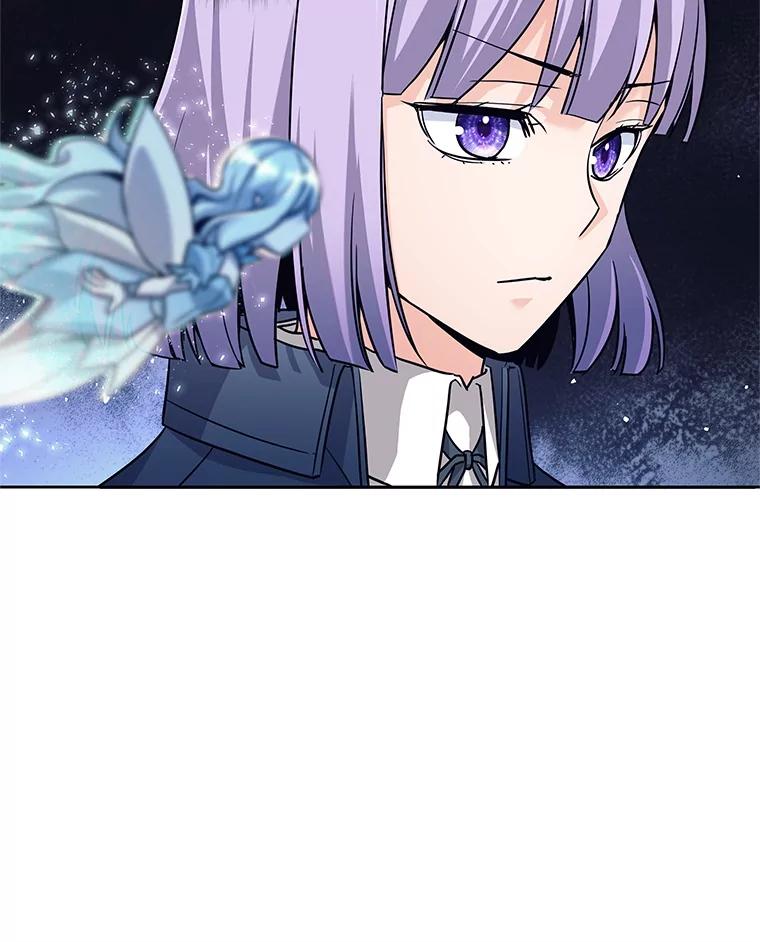 《这个勇士我不干了》9.被迫上公开课 第76页