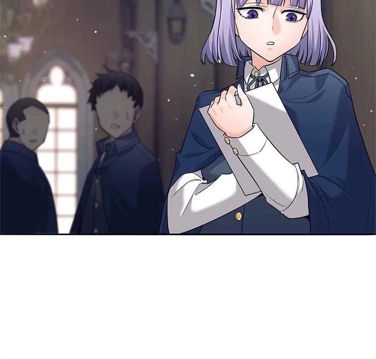 《这个勇士我不干了》9.被迫上公开课 第46页
