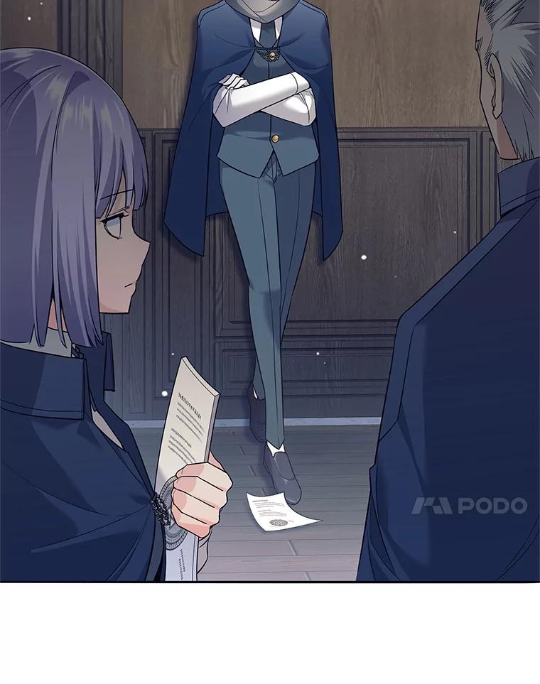 《这个勇士我不干了》9.被迫上公开课 第64页