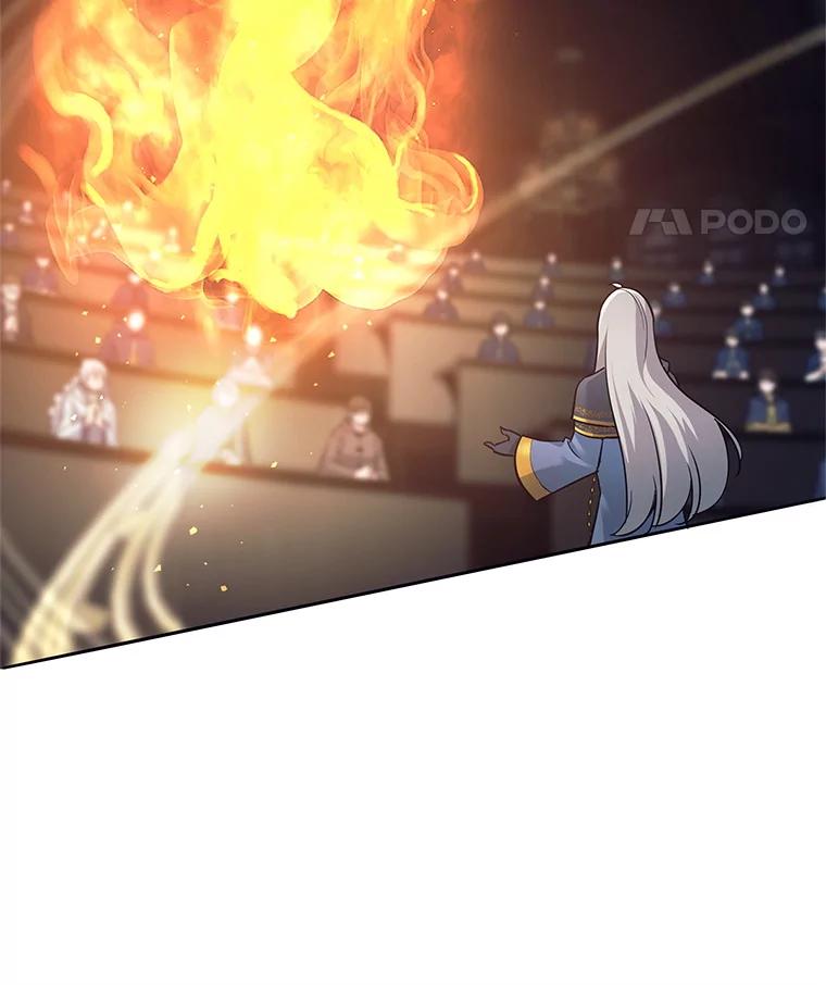 《这个勇士我不干了》10.公开课开始 第66页
