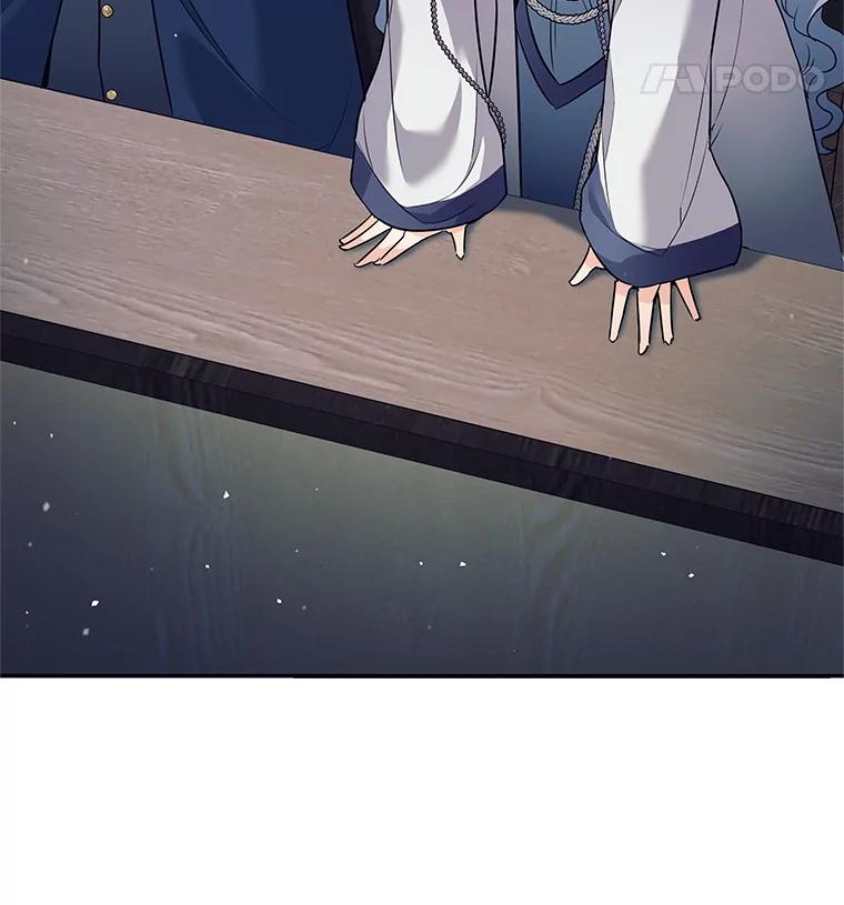 《这个勇士我不干了》10.公开课开始 第112页