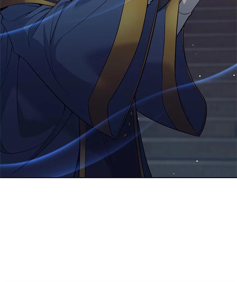 《这个勇士我不干了》10.公开课开始 第50页