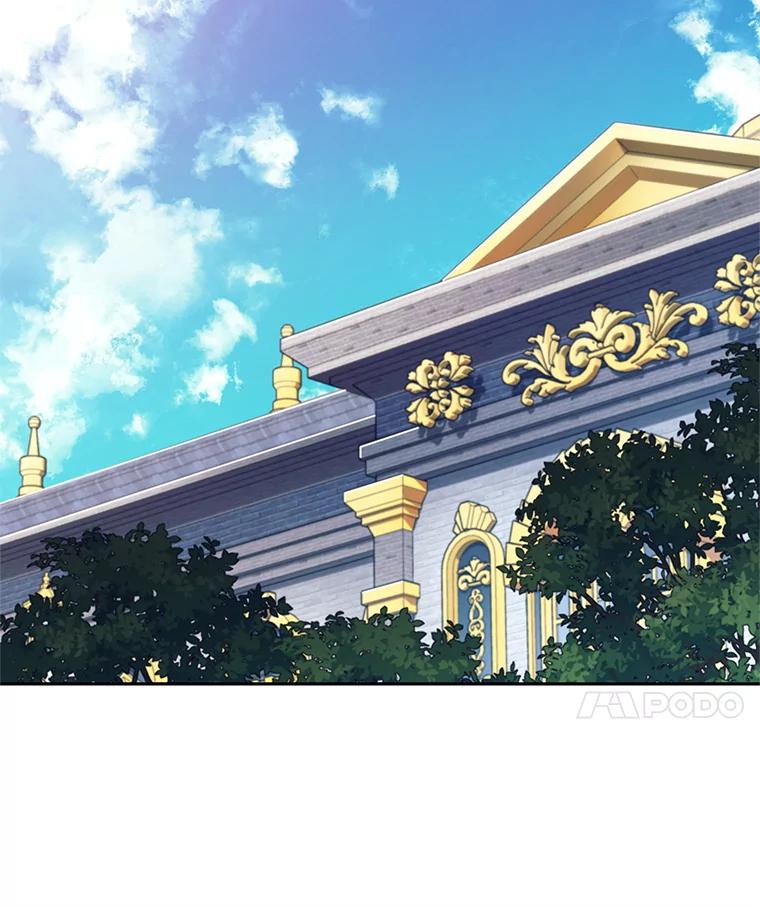 《这个勇士我不干了》11.一课成名 第48页