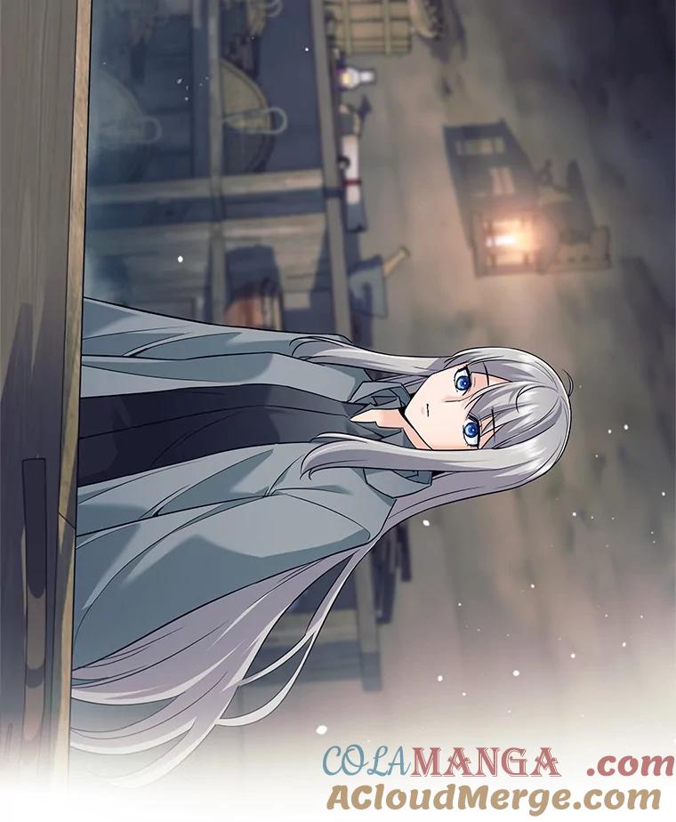 《这个勇士我不干了》12.诅咒发作 第101页