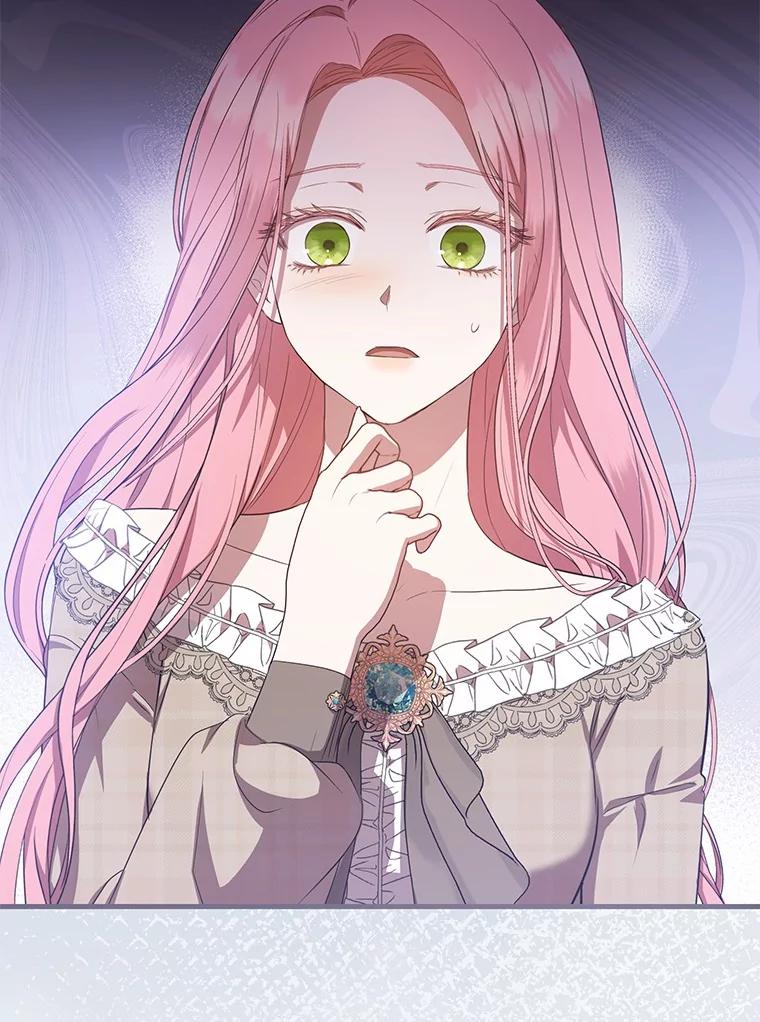 《菲奥尼：预见我与恶魔大公的未来》15.他还深爱着我 第59页