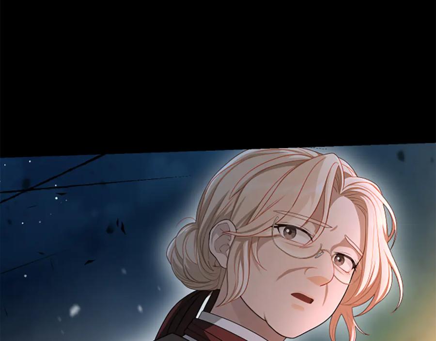 《凡菲尔德的秘密》第21话 恐怖的怪物 第187页